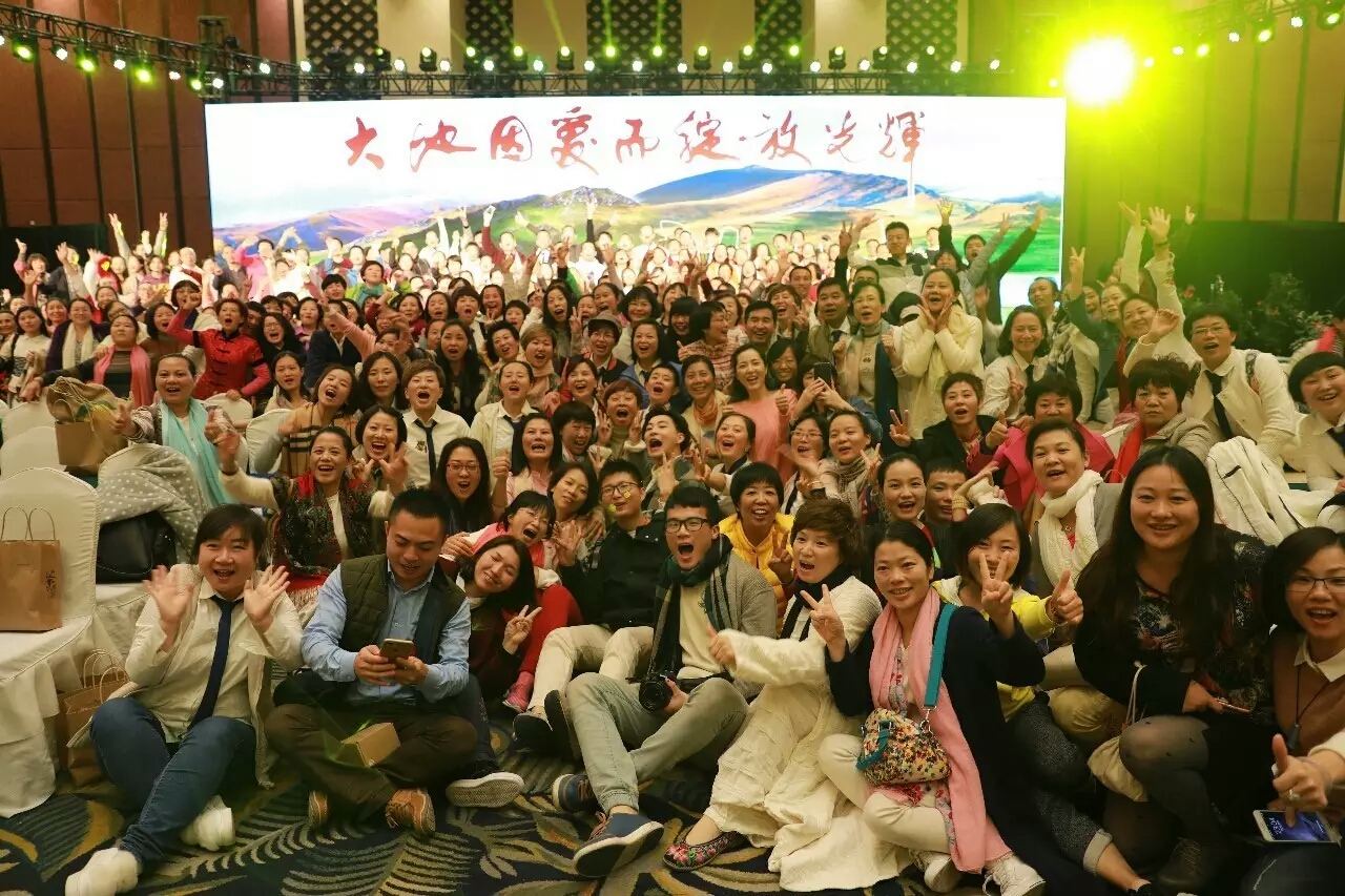 大地因爱而绽放光辉——广州国际品茗会