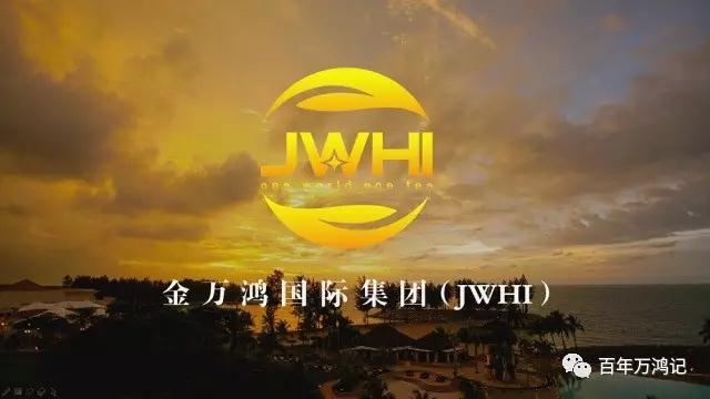 捷报连连——金万鸿国际集团旗下茶品陆续通过SGS检测