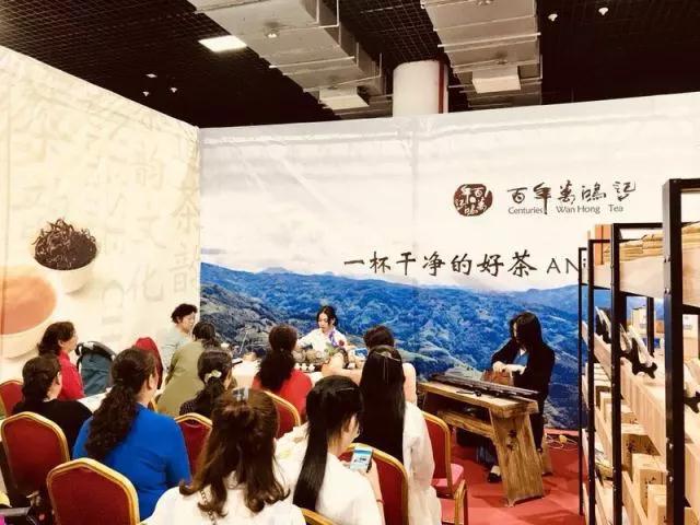 百年万鸿记洛阳牡丹节“整点茶会”——一杯茶融化你我的心