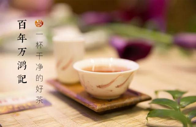 做有情怀的中国品牌——热烈祝贺金万鸿国际集团深圳前海金万鸿实业有限公司加入中国品牌建设促进会